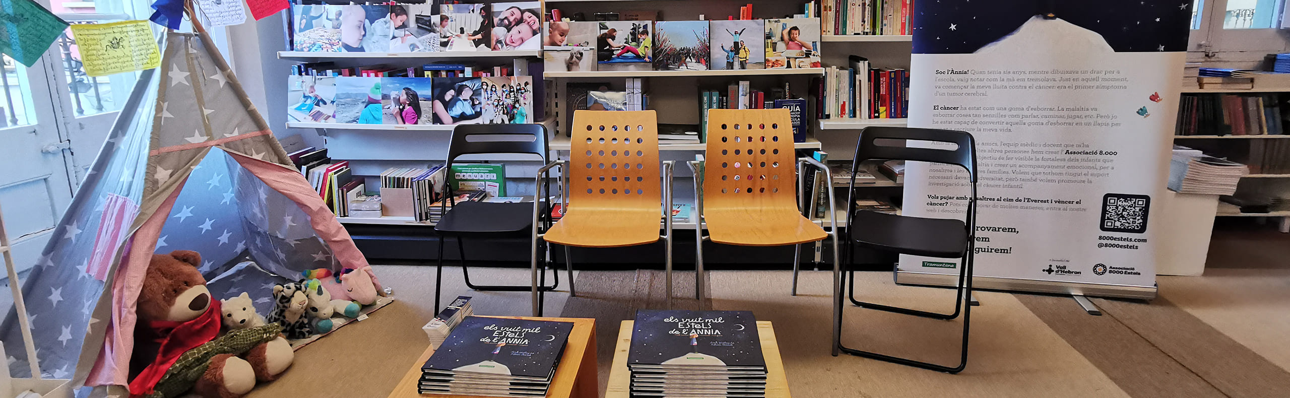 Descobrim els 8000 estels